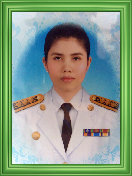 รองปลัดอบต.